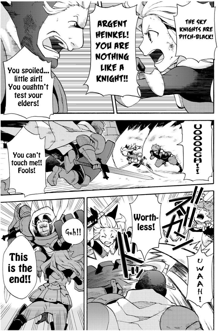 Bravely Default - Flying Fairy Chapter 5.3 page 3 - Chapter 5.3