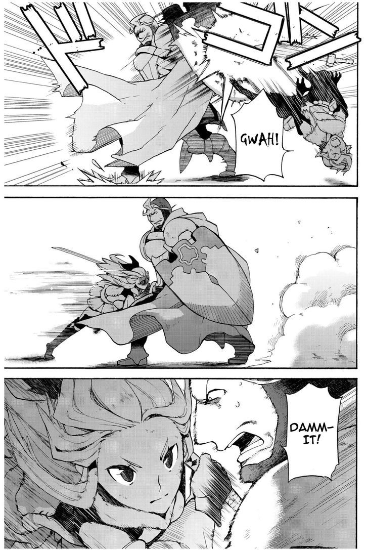 Bravely Default - Flying Fairy Chapter 5.3 page 5 - Chapter 5.3