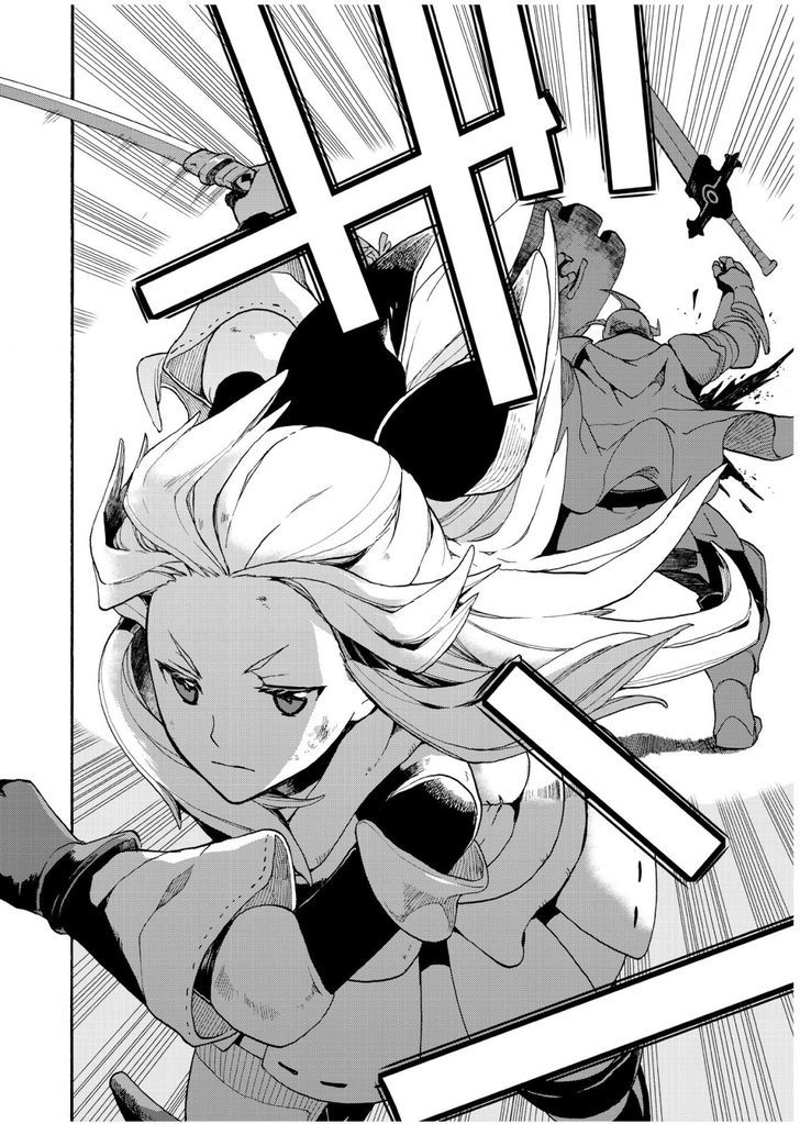 Bravely Default - Flying Fairy Chapter 5.3 page 6 - Chapter 5.3