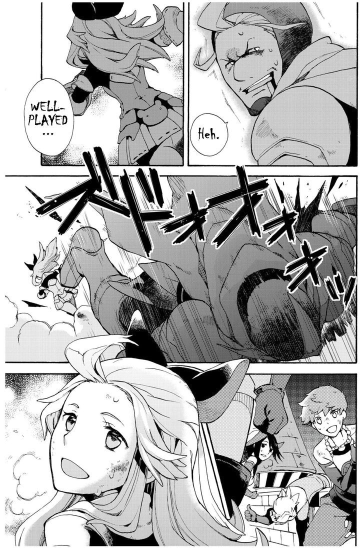 Bravely Default - Flying Fairy Chapter 5.3 page 7 - Chapter 5.3