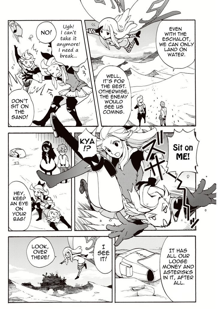 Bravely Default - Flying Fairy Chapter 6.1 page 2 - Chapter 6.1