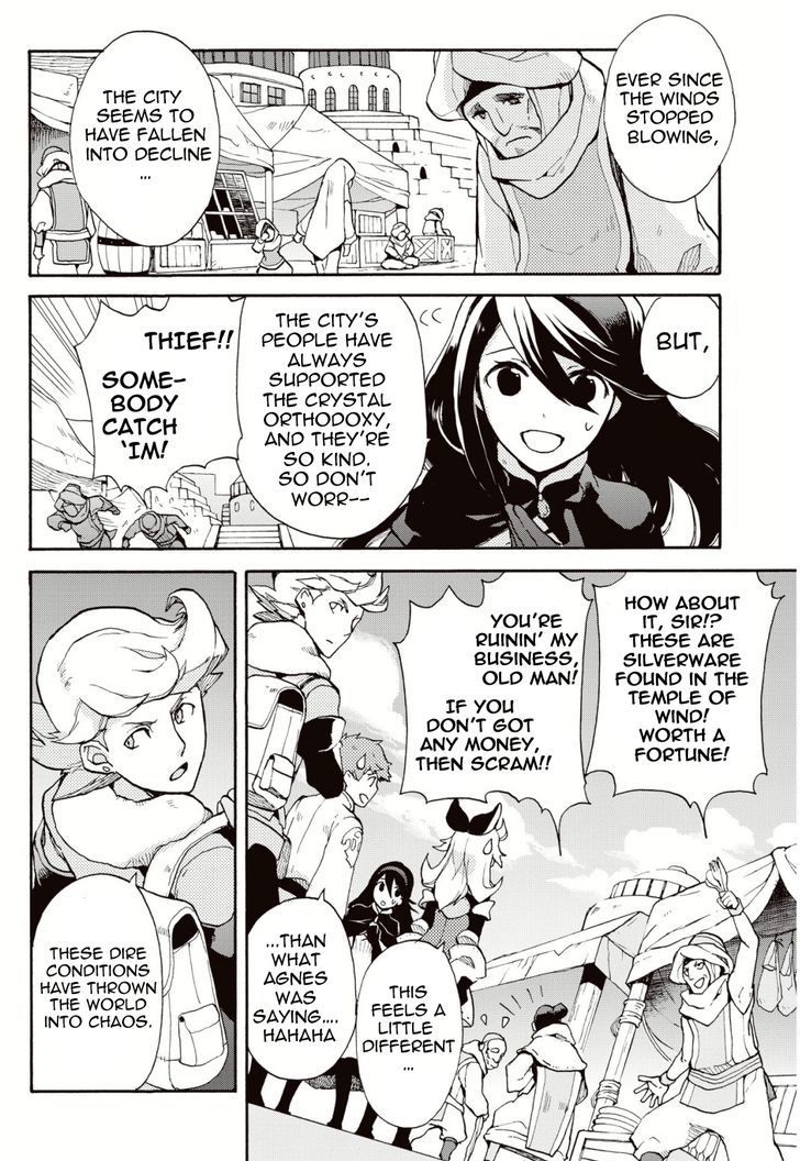 Bravely Default - Flying Fairy Chapter 6.1 page 4 - Chapter 6.1