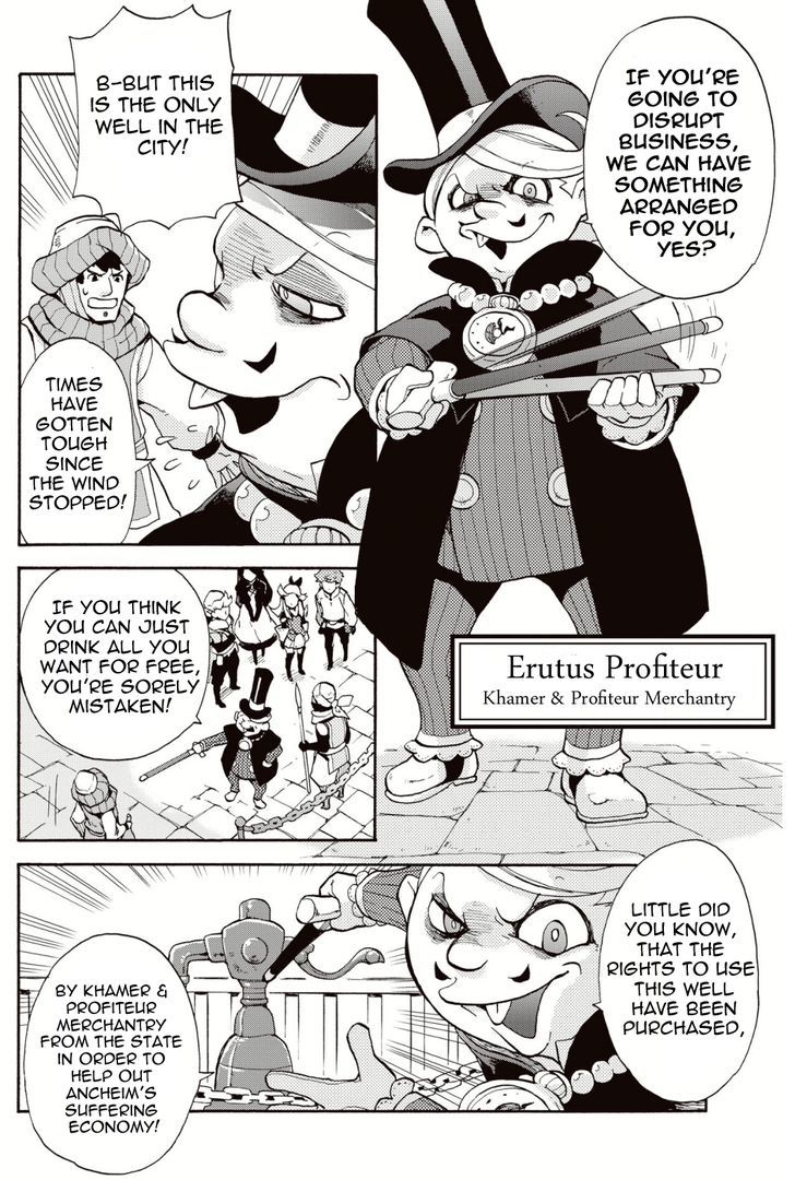 Bravely Default - Flying Fairy Chapter 6.1 page 6 - Chapter 6.1