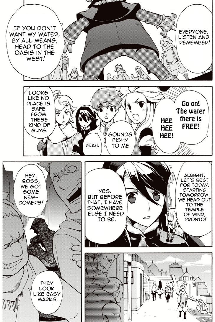 Bravely Default - Flying Fairy Chapter 6.1 page 7 - Chapter 6.1