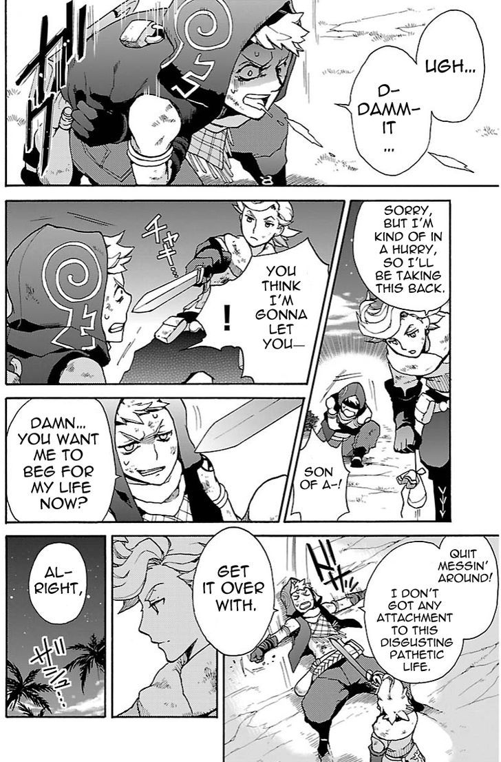 Bravely Default - Flying Fairy Chapter 6.2 page 10 - Chapter 6.2