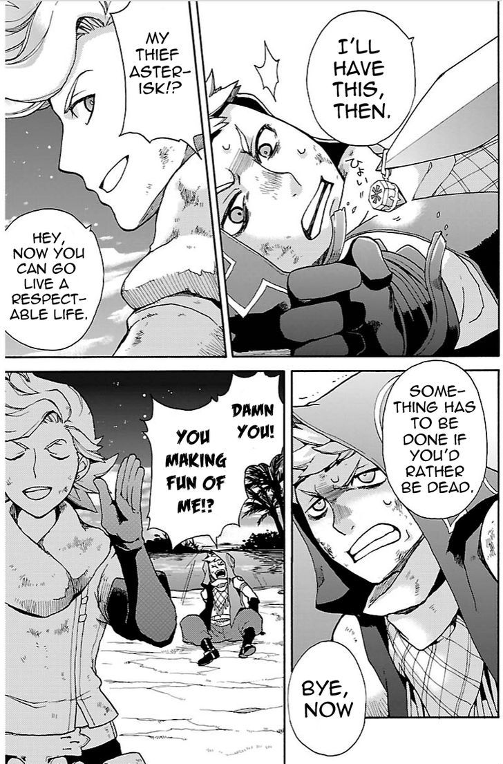 Bravely Default - Flying Fairy Chapter 6.2 page 11 - Chapter 6.2