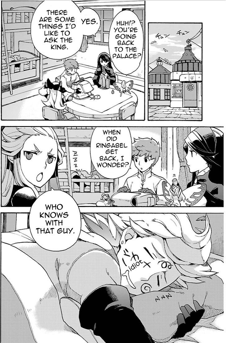 Bravely Default - Flying Fairy Chapter 6.2 page 12 - Chapter 6.2