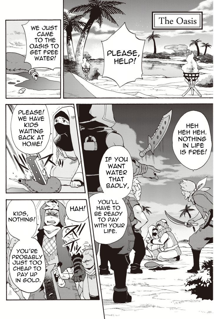 Bravely Default - Flying Fairy Chapter 6.2 page 2 - Chapter 6.2