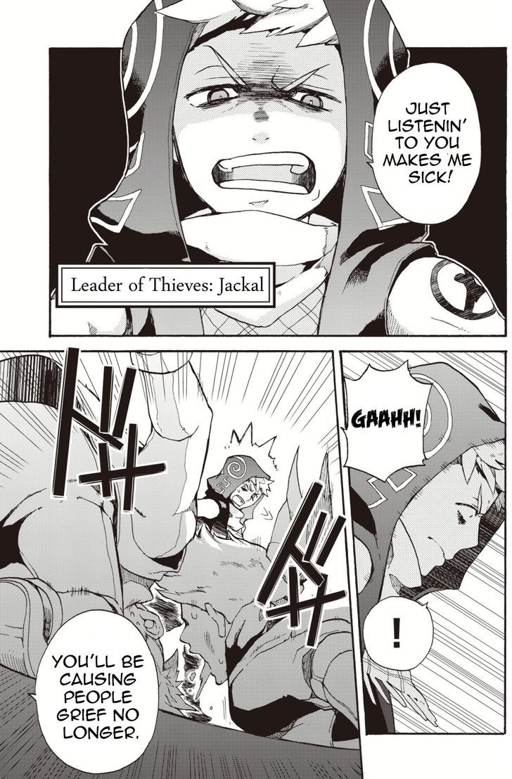 Bravely Default - Flying Fairy Chapter 6.2 page 3 - Chapter 6.2
