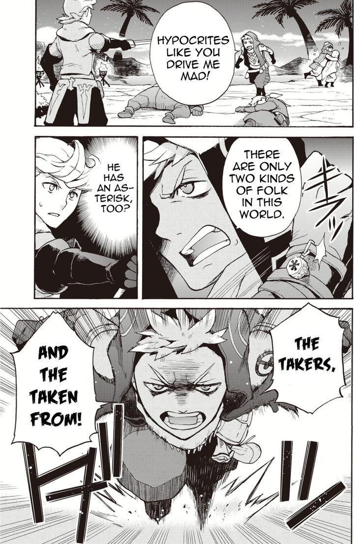Bravely Default - Flying Fairy Chapter 6.2 page 5 - Chapter 6.2