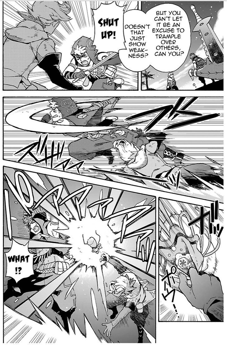 Bravely Default - Flying Fairy Chapter 6.2 page 8 - Chapter 6.2