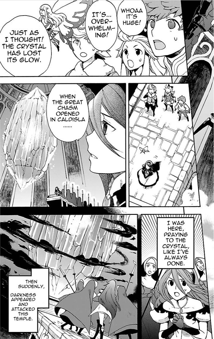 Bravely Default - Flying Fairy Chapter 7.1 page 11 - Chapter 7.1