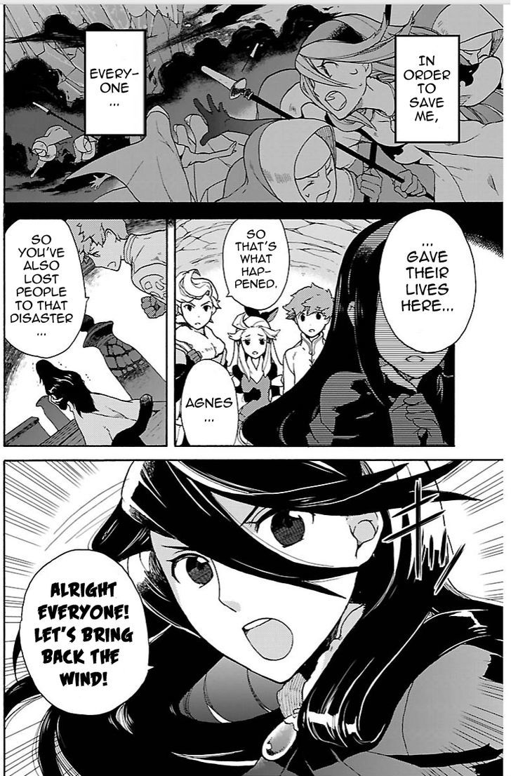 Bravely Default - Flying Fairy Chapter 7.1 page 12 - Chapter 7.1