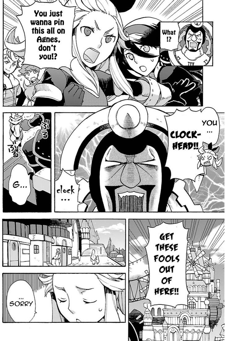 Bravely Default - Flying Fairy Chapter 7.1 page 4 - Chapter 7.1