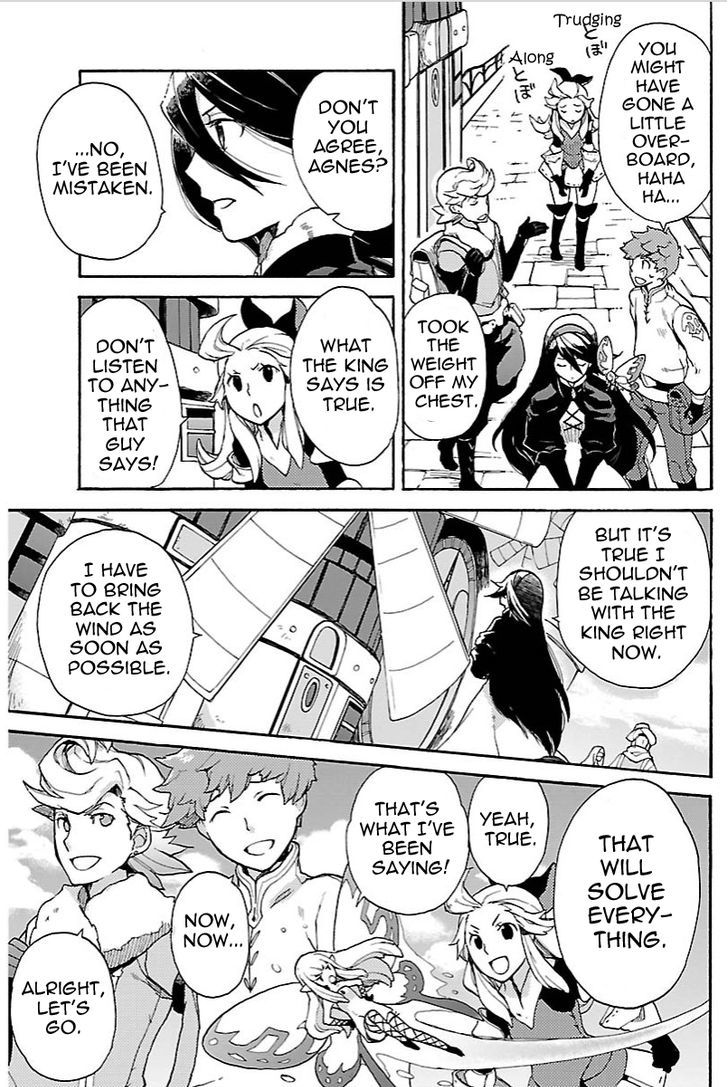 Bravely Default - Flying Fairy Chapter 7.1 page 5 - Chapter 7.1