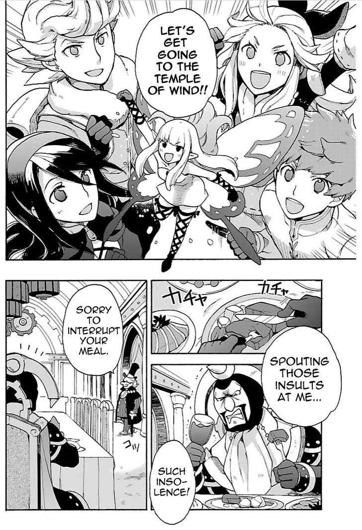 Bravely Default - Flying Fairy Chapter 7.1 page 6 - Chapter 7.1
