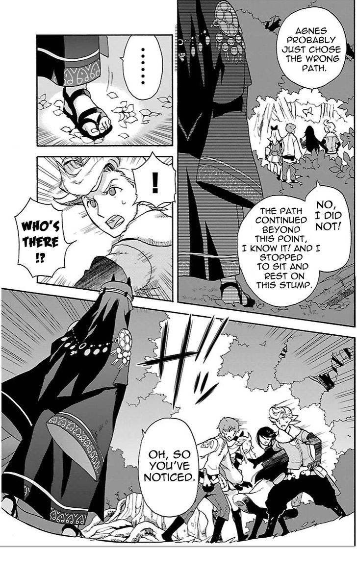 Bravely Default - Flying Fairy Chapter 7.2 page 11 - Chapter 7.2