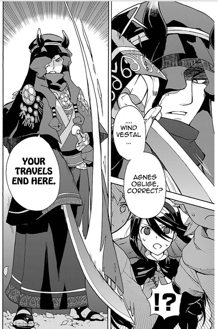Bravely Default - Flying Fairy Chapter 7.2 page 12 - Chapter 7.2