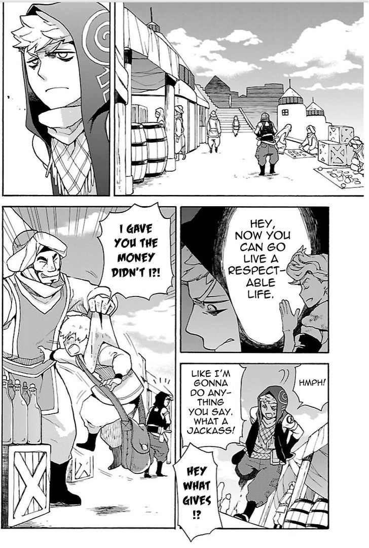 Bravely Default - Flying Fairy Chapter 7.2 page 4 - Chapter 7.2