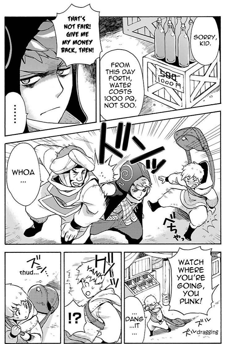 Bravely Default - Flying Fairy Chapter 7.2 page 5 - Chapter 7.2