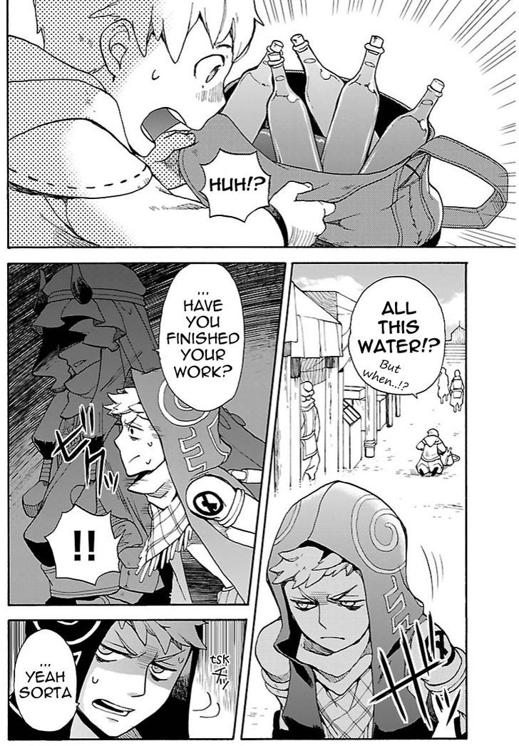 Bravely Default - Flying Fairy Chapter 7.2 page 6 - Chapter 7.2
