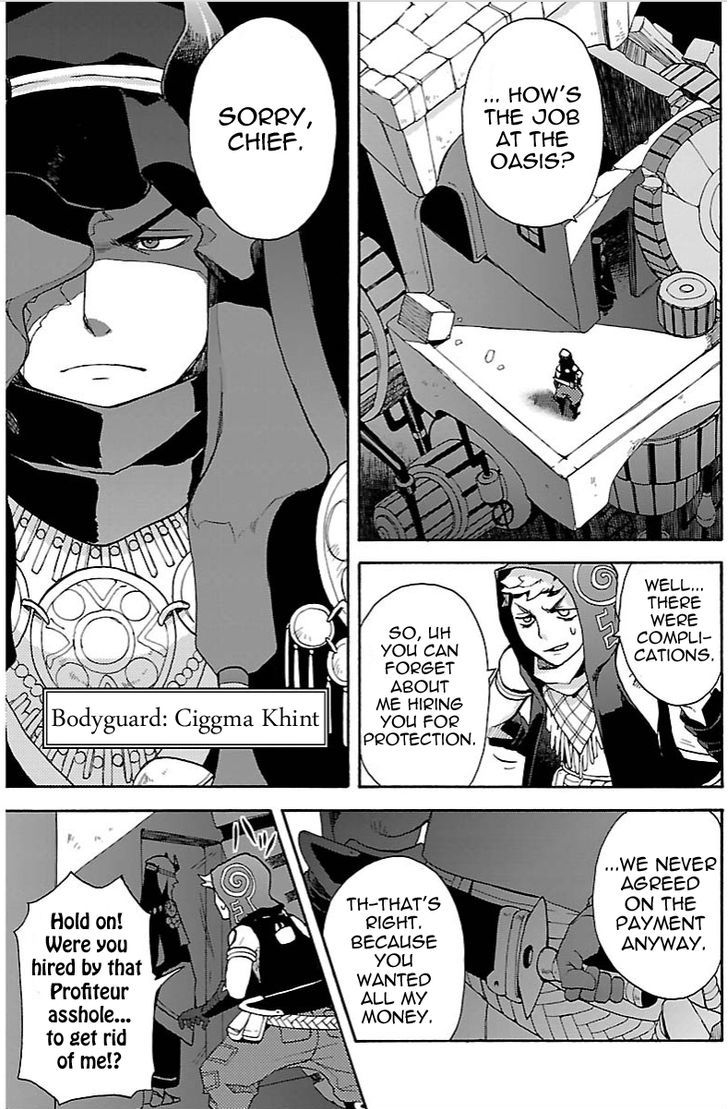 Bravely Default - Flying Fairy Chapter 7.2 page 7 - Chapter 7.2