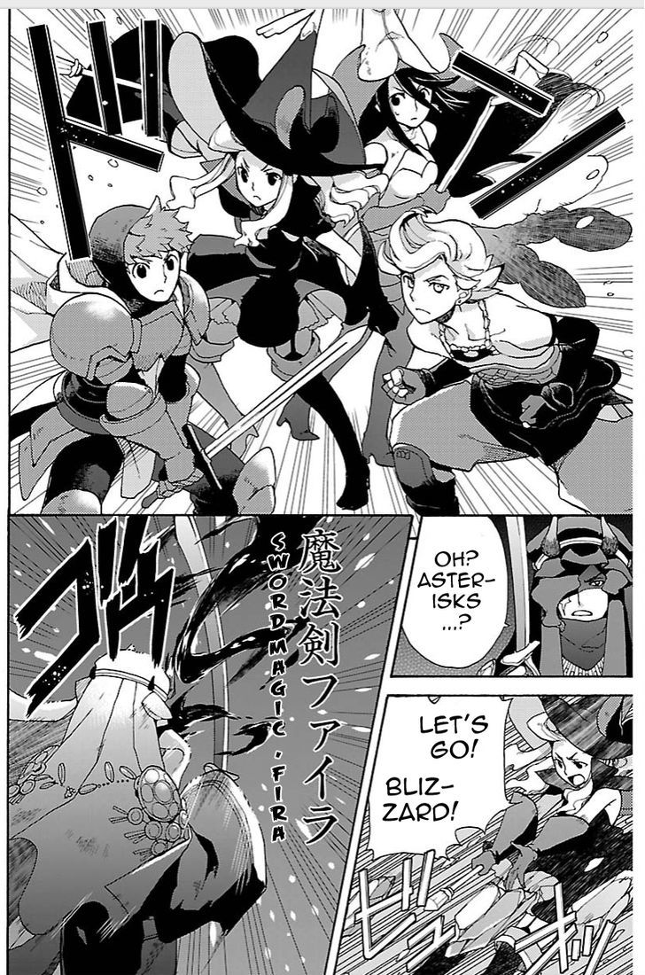 Bravely Default - Flying Fairy Chapter 7.3 page 2 - Chapter 7.3