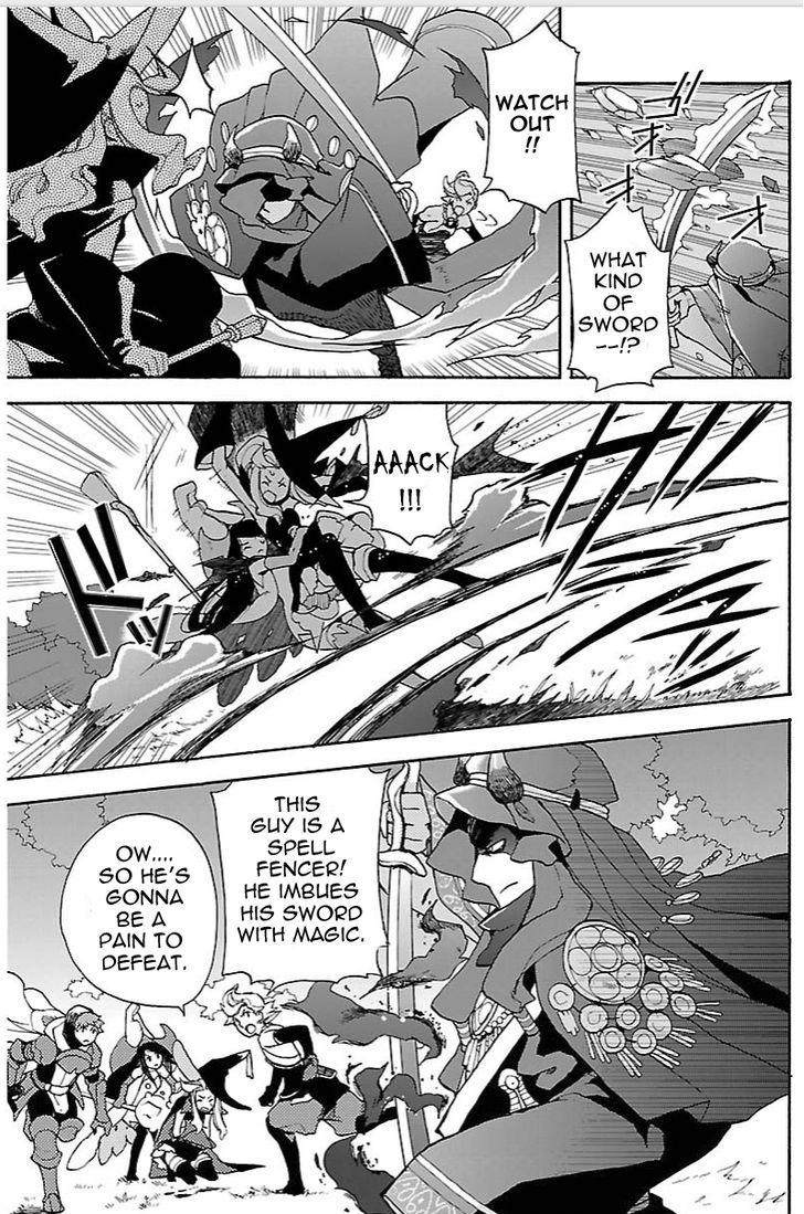 Bravely Default - Flying Fairy Chapter 7.3 page 3 - Chapter 7.3
