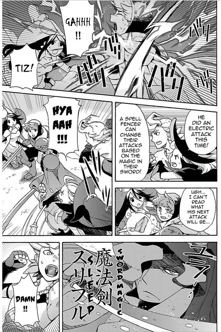 Bravely Default - Flying Fairy Chapter 7.3 page 5 - Chapter 7.3