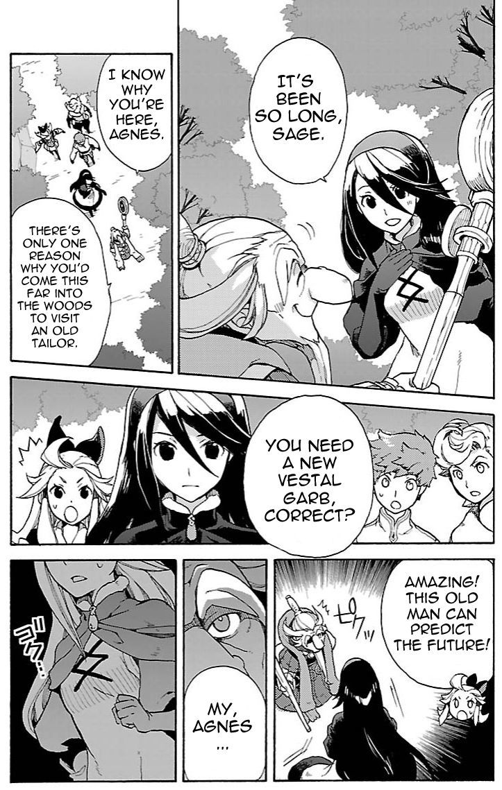Bravely Default - Flying Fairy Chapter 8.1 page 1 - Chapter 8.1