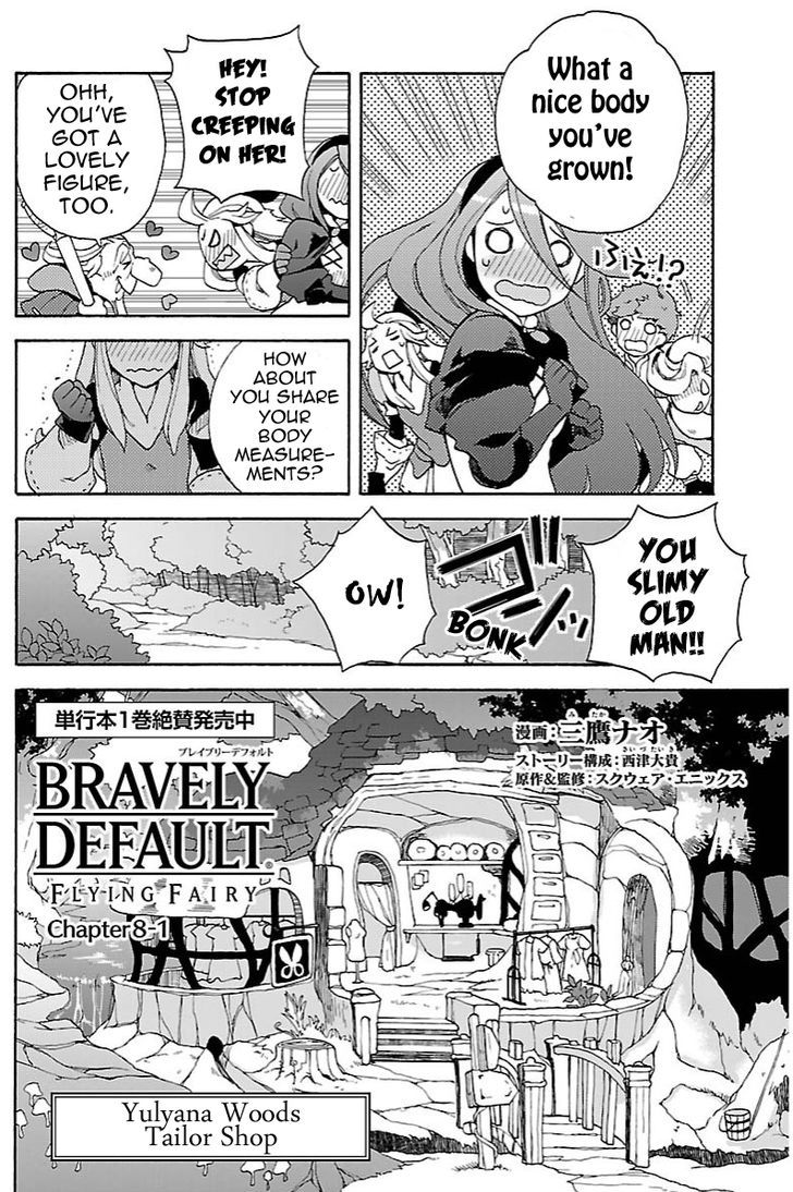 Bravely Default - Flying Fairy Chapter 8.1 page 2 - Chapter 8.1