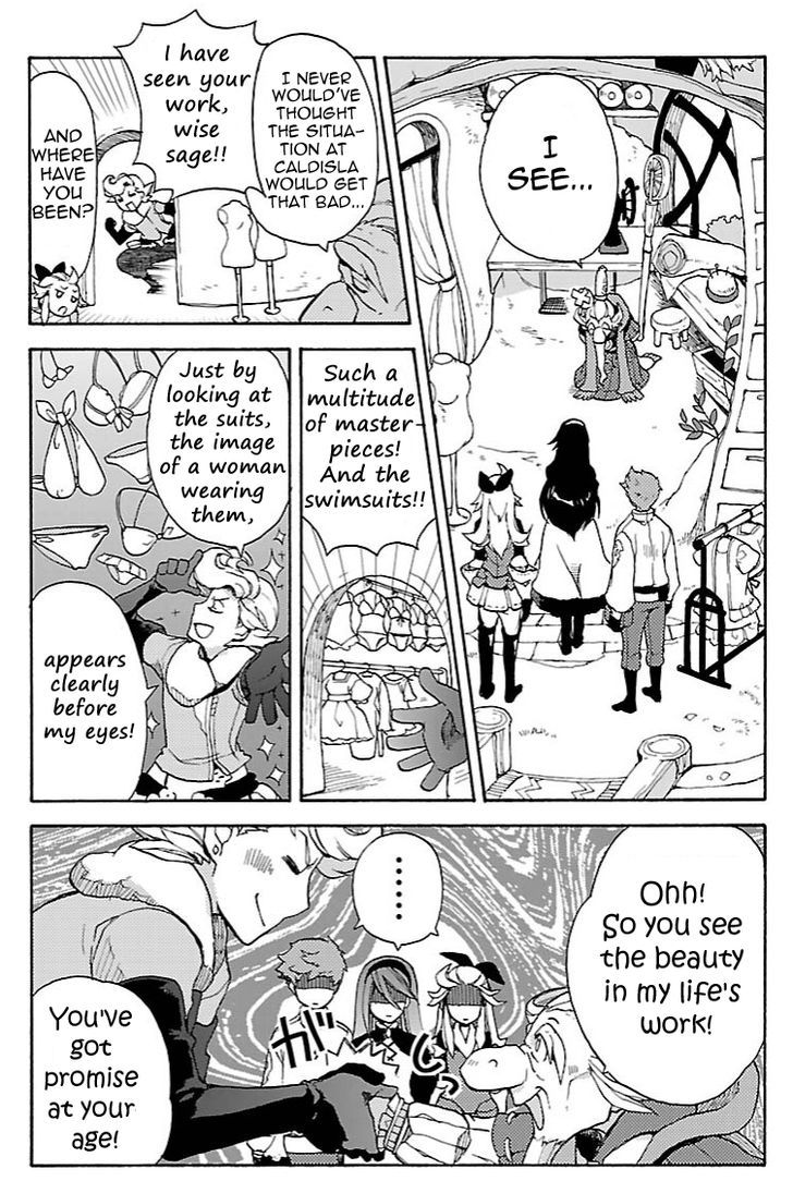 Bravely Default - Flying Fairy Chapter 8.1 page 3 - Chapter 8.1