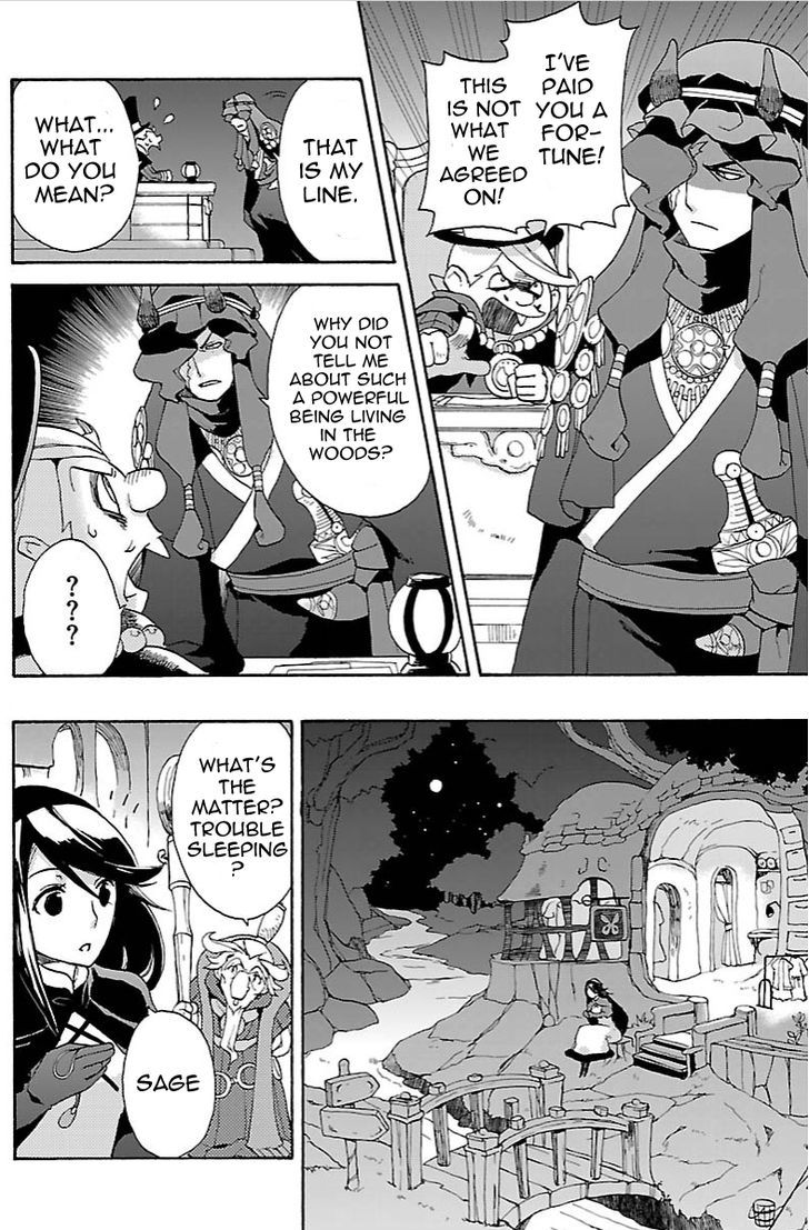 Bravely Default - Flying Fairy Chapter 8.1 page 6 - Chapter 8.1