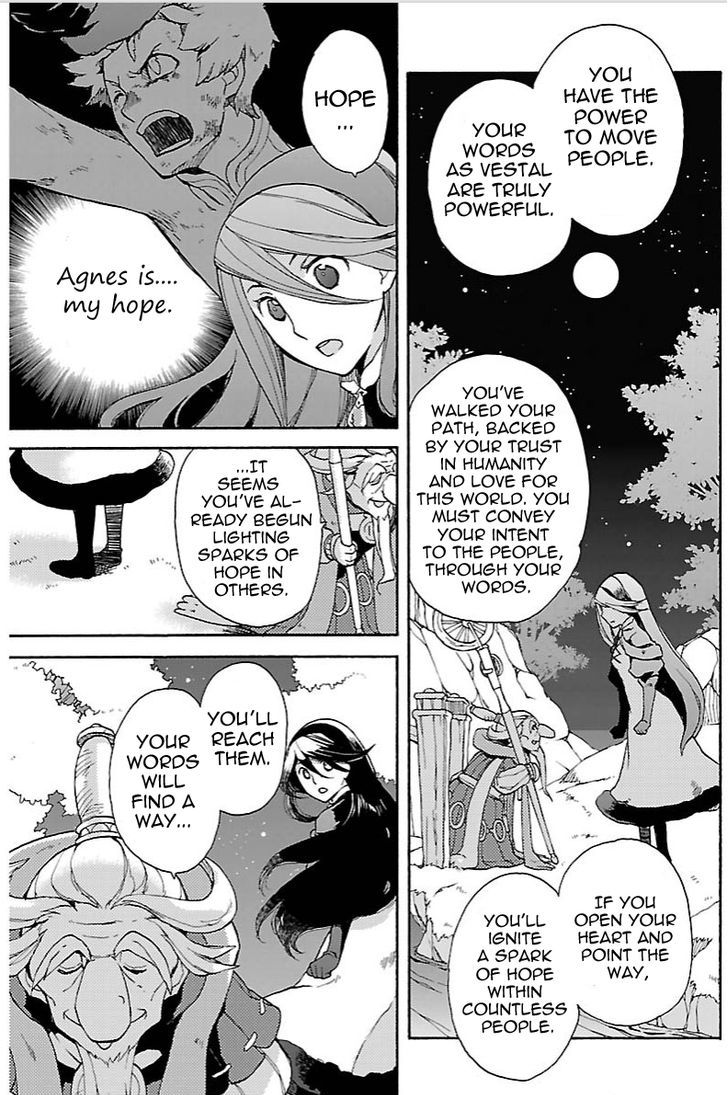 Bravely Default - Flying Fairy Chapter 8.1 page 9 - Chapter 8.1