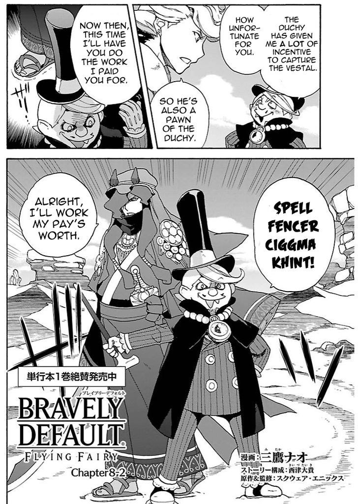 Bravely Default - Flying Fairy Chapter 8.2 page 2 - Chapter 8.2