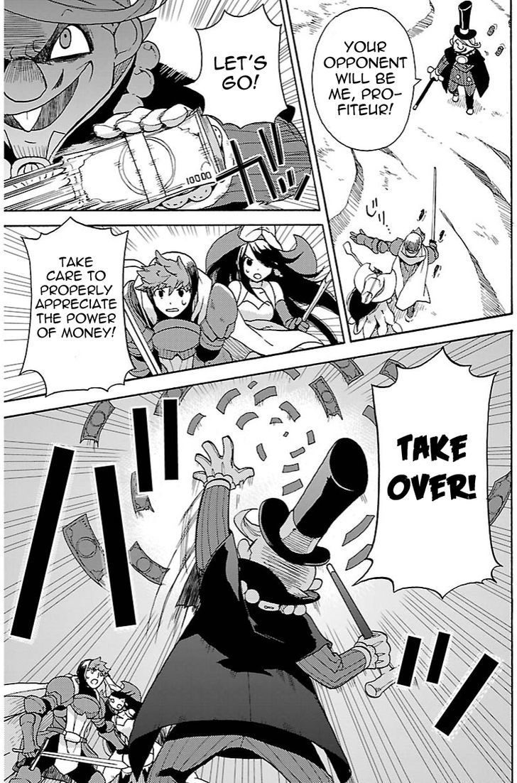 Bravely Default - Flying Fairy Chapter 8.2 page 5 - Chapter 8.2
