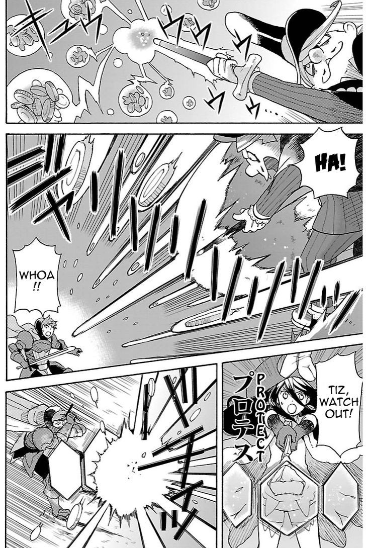 Bravely Default - Flying Fairy Chapter 8.2 page 6 - Chapter 8.2