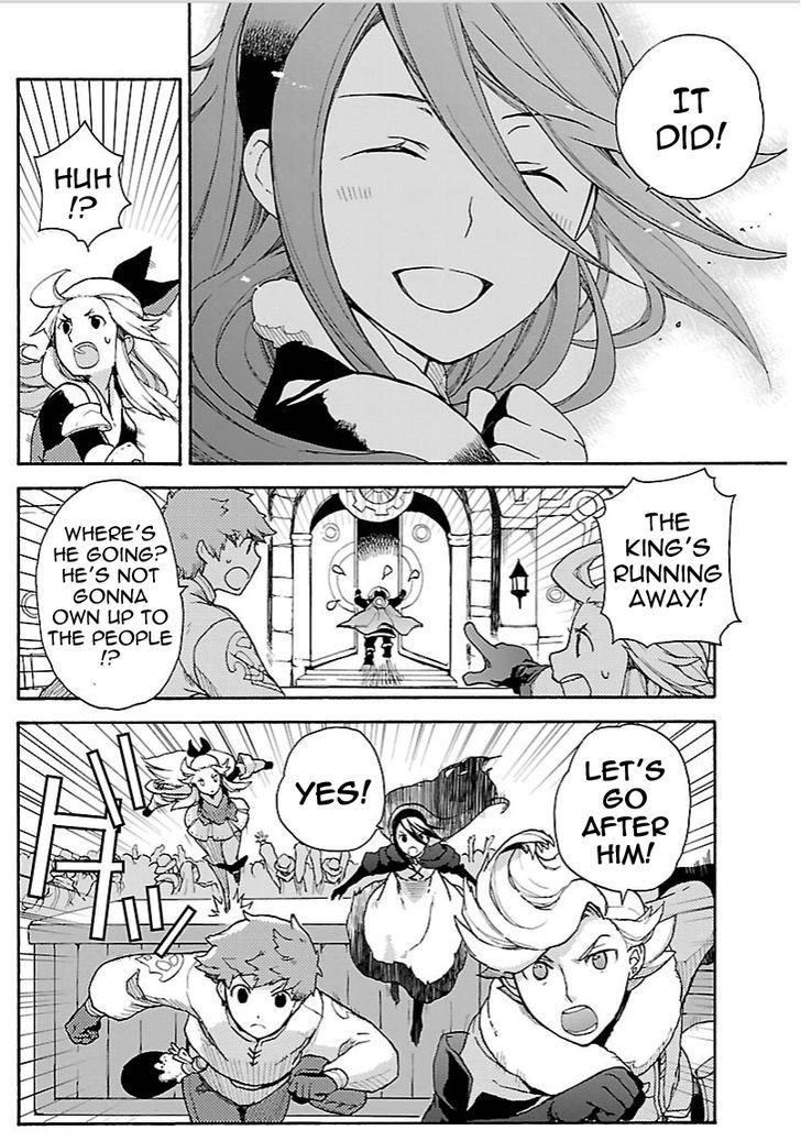 Bravely Default - Flying Fairy Chapter 9.1 page 11 - Chapter 9.1