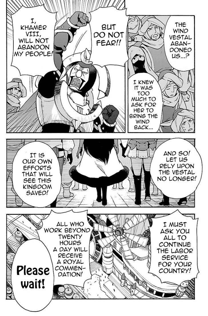 Bravely Default - Flying Fairy Chapter 9.1 page 2 - Chapter 9.1