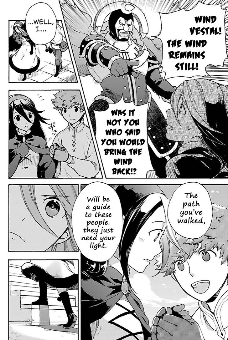 Bravely Default - Flying Fairy Chapter 9.1 page 4 - Chapter 9.1