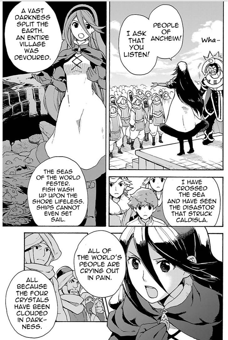 Bravely Default - Flying Fairy Chapter 9.1 page 5 - Chapter 9.1