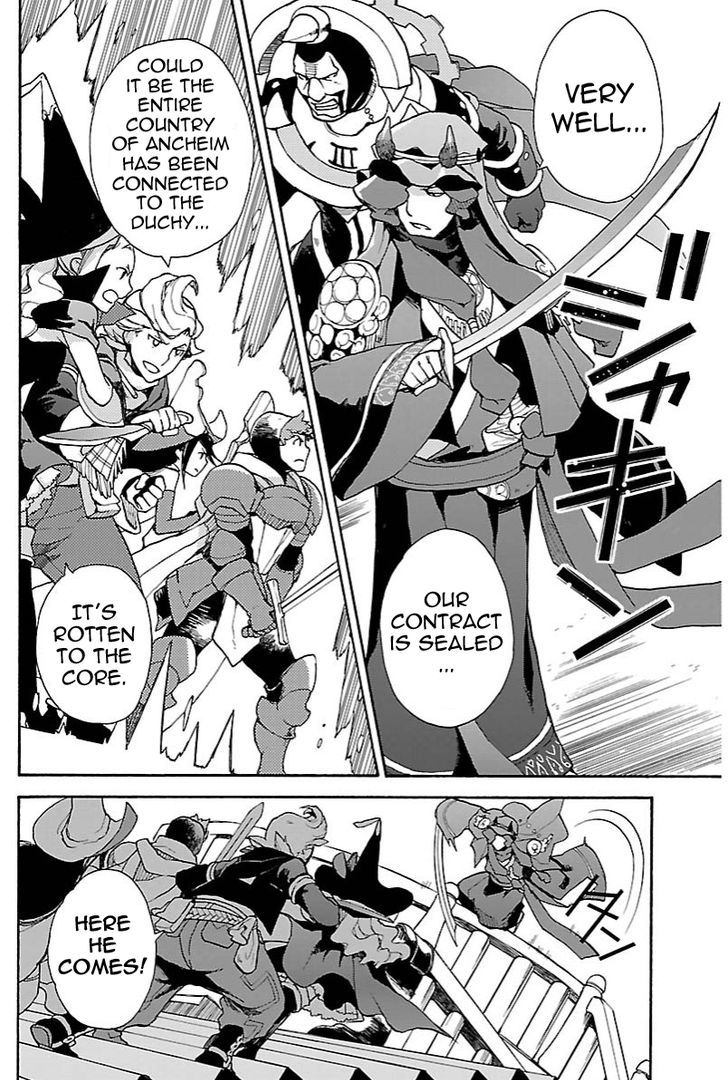 Bravely Default - Flying Fairy Chapter 9.2 page 10 - Chapter 9.2