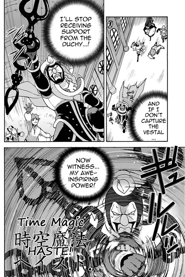 Bravely Default - Flying Fairy Chapter 9.2 page 2 - Chapter 9.2