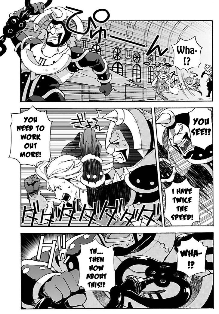 Bravely Default - Flying Fairy Chapter 9.2 page 3 - Chapter 9.2