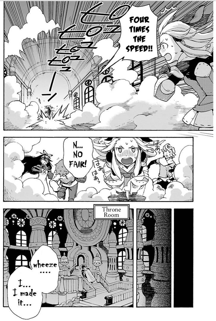 Bravely Default - Flying Fairy Chapter 9.2 page 4 - Chapter 9.2