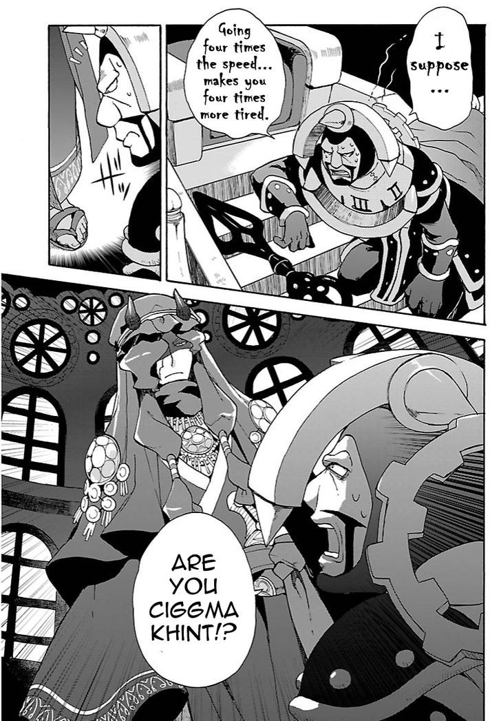 Bravely Default - Flying Fairy Chapter 9.2 page 5 - Chapter 9.2