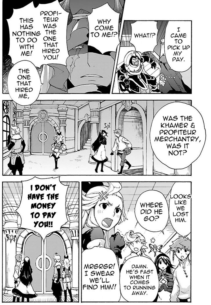 Bravely Default - Flying Fairy Chapter 9.2 page 6 - Chapter 9.2