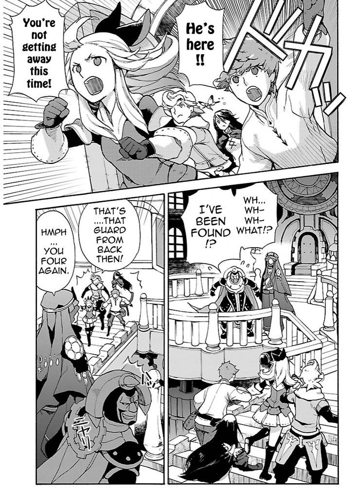 Bravely Default - Flying Fairy Chapter 9.2 page 7 - Chapter 9.2
