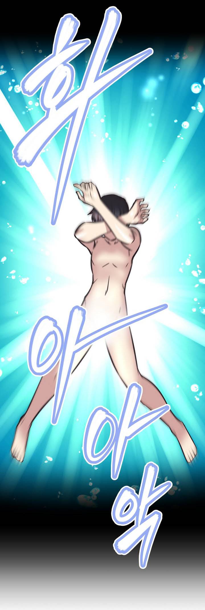 Brawling Go Chapter 1 page 60 - Chapter 1