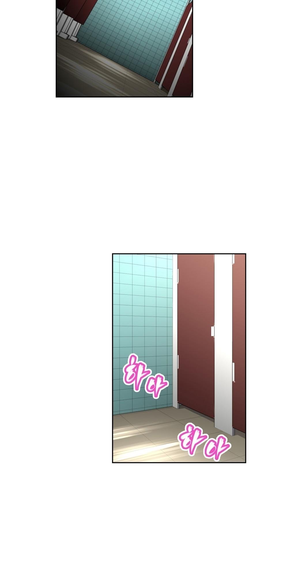 Brawling Go Chapter 10 page 20 - Chapter 10